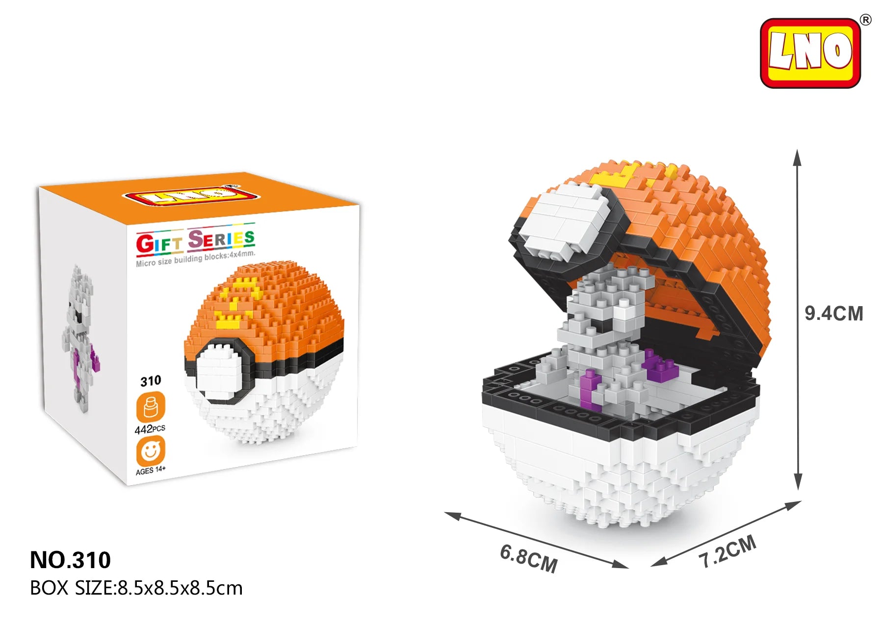 Mini Block Anime Pet Ball