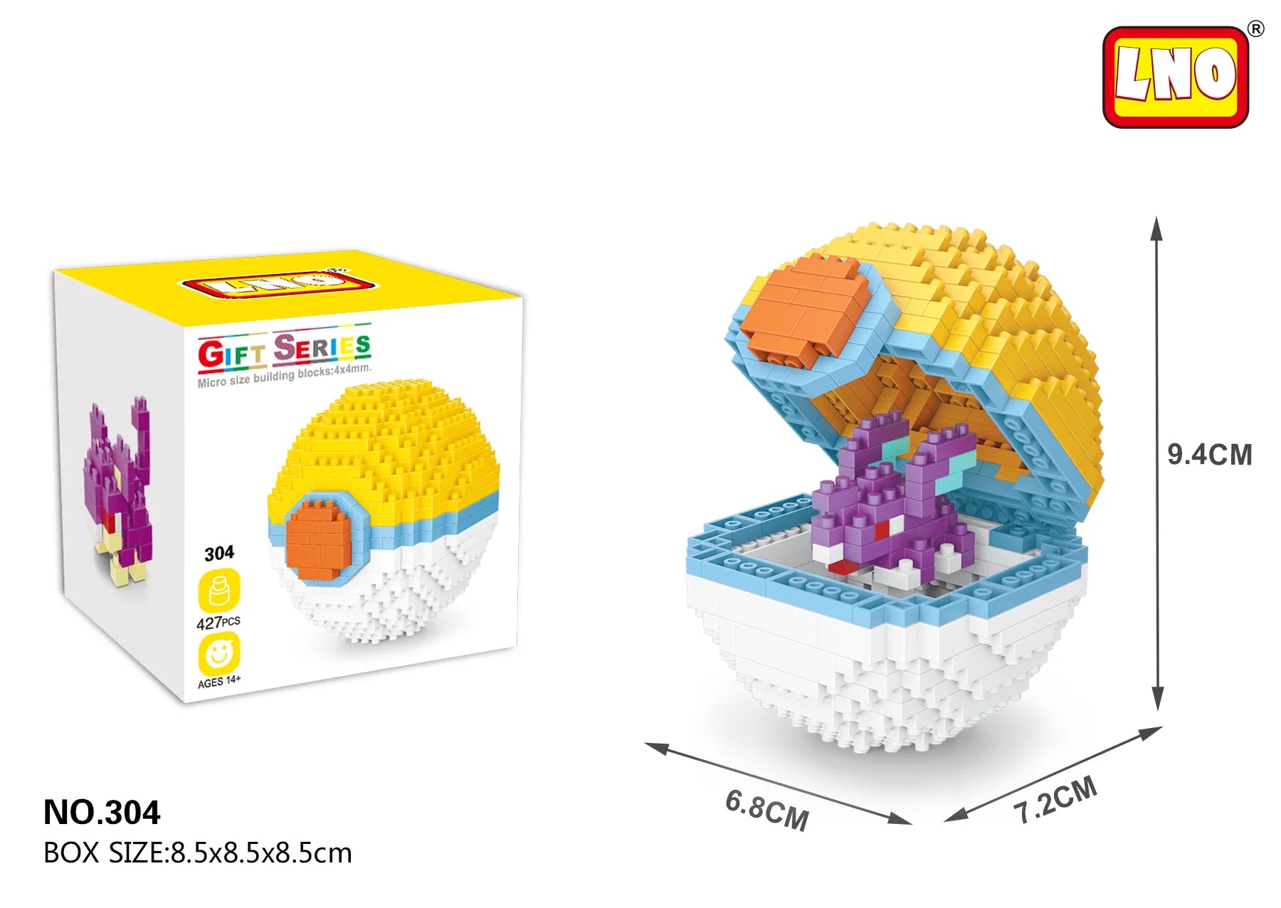 Mini Block Anime Pet Ball