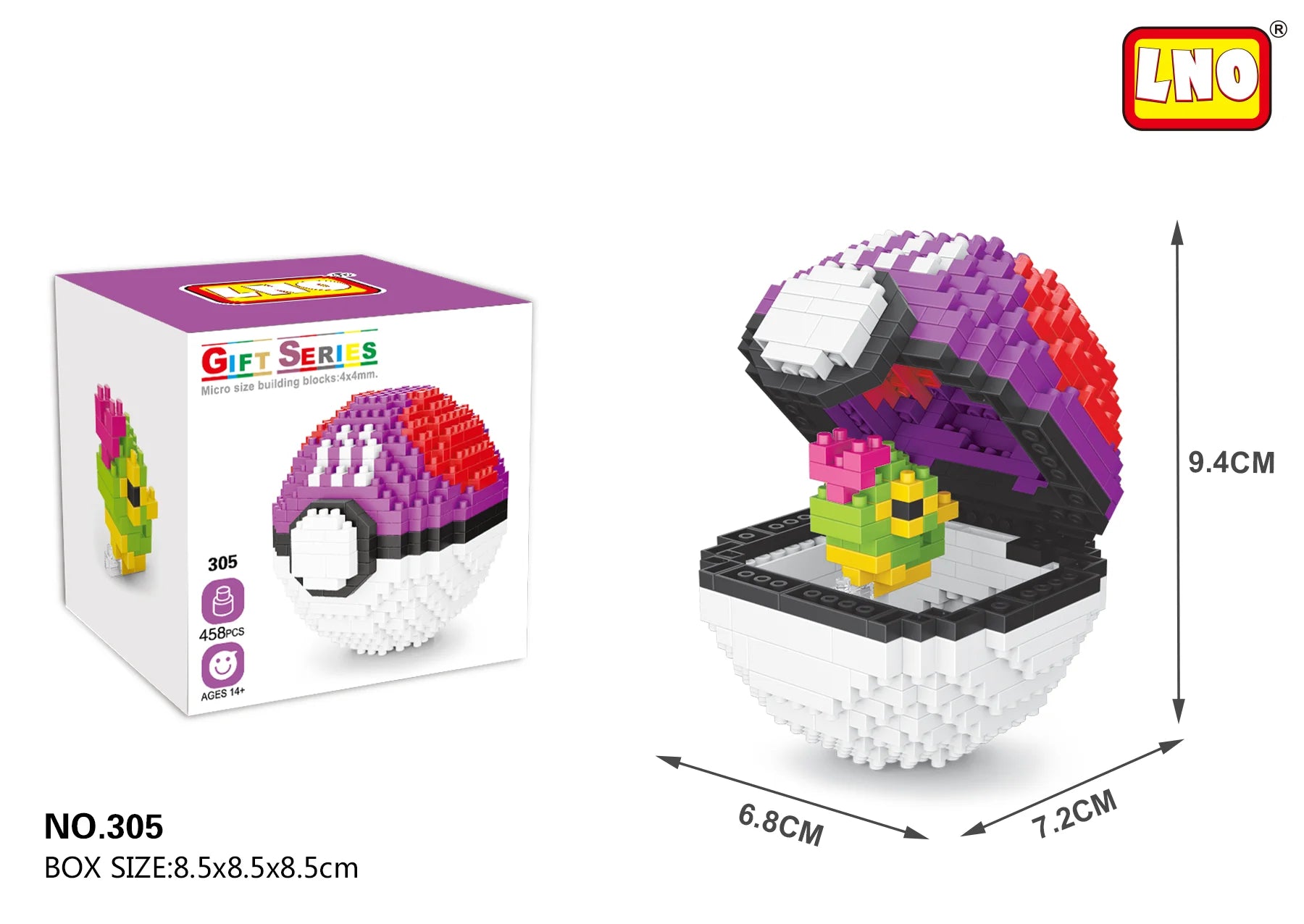 Mini Block Anime Pet Ball